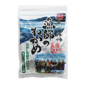 yI[T①izC t̂킩߁iʂ st킩߁j i100gj y}ZzEs 12000~ȏő300~ 12000~ő930~