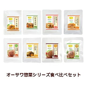 yTzI[Ty؃V[YHה׃Zbg yI[TWpz