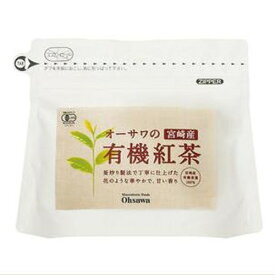 【お買上特典】オーサワの宮崎産有機紅茶（ティーバッグ）60g（3g×20包）【有機JAS認定品】