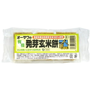 �y��������T�z�I�[�T���̗L�@���茺�Ė� 300g�i6�j �y�I�[�T���W���p���z