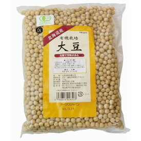 【お買上特典】有機栽培大豆（北海道産）1kg【オーサワジャパン】