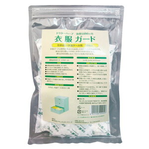 yTzhN^[n[u ߕK[h 18i4g×18j yi`lbg[NzioEߑpj