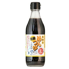 【お買上特典】有機めんつゆ 300ml【光食品】