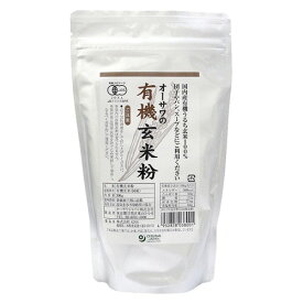 【お買上特典】オーサワの有機玄米粉 300g
