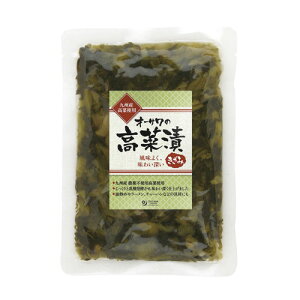 yTzI[T̍ؒЁi݁j 130g yI[TWpz