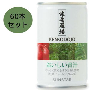 yTzTX^[ N `iʁj160g×60{Zbg{y݃Tv12ܕt iꕔnj bsOELZs