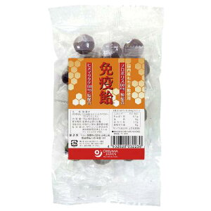 【お買上特典】免疫飴(プロポリスエキス配合のど飴) 70g(17粒) 【オーサワジャパン】