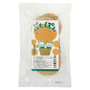 yTzႪۂ 12i2×6܁j y̑z