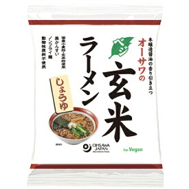 楽天市場 無 かんすい 麺の通販 楽天市場 無 かんすい 麺の通販