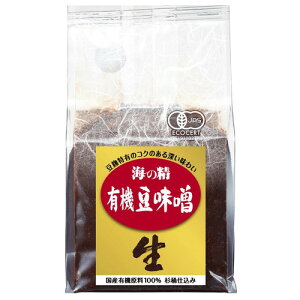 【お買上特典】海の精 国産有機・豆味噌 (700g) 【海の精】