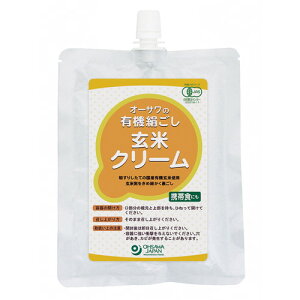 �y��������T�z�L�@���������ăN���[���i�`���[�u�e�����j �i160g�j �y�I�[�T���W���p���z