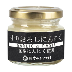 yTz肨낵ɂɂirj60gygcӂ邳Ƒz