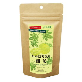 【ゆうパケット（2個まで）対応】【お買上特典】じゃばら入り甜茶 28g（2g×14）【小川生薬】