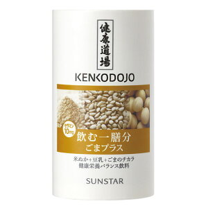 yTzN ވV ܃vX 160gyTX^[z