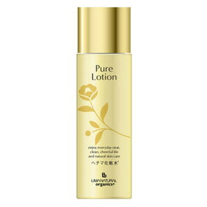 【お買上特典】オーガニック ピュアローション 100ml【リマナチュラル】