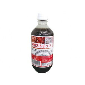 VRXg`Ei500mljyEMzyƒ؉zyK[fjOzy_Ɓz LZs