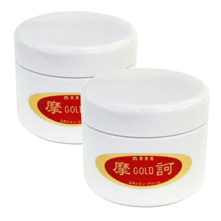 楽天市場】摩訶 ゴールドクリーム 100g×2個セット+10g×1コ 【漢方堂 