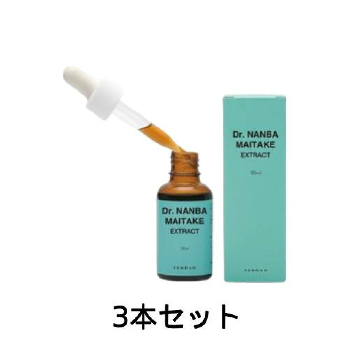楽天市場】ドクターナンバマイタケ エキス （30ml×3本セット） 全国 