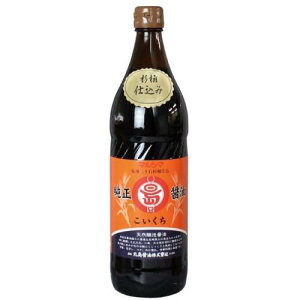 yTzݖ 900ml y}V}z