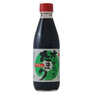 【お買上特典】オーガニックたまり醤油 360ml（有機JAS認定）【丸又】※お1人様2本まで