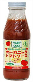 【お買上特典】OGトマトソース・あっさり味 365g【ヒカリ】