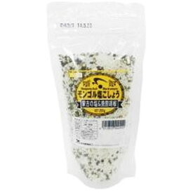 【お買上特典】モンゴル塩こしょう 250g【木曽路物産】