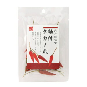 yTzt^Jm܁EƂ炵 5gyz