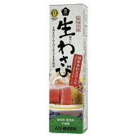 【お買上特典】旨味本来・生おろしわさびチューブ 40g【ムソー】