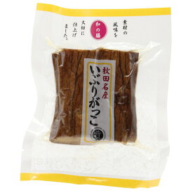 【お買上特典】秋田名産いぶりがっこ 100g【マルアイ】