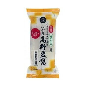 高野豆腐の人気商品 通販 価格比較 価格 Com