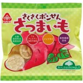 楽天市場 赤ちゃん ポテトチップス スナック菓子 スイーツ お菓子の通販