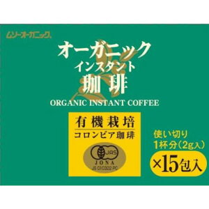 yTzI[KjbN CX^g g؂^Cvi2g×15jyނz