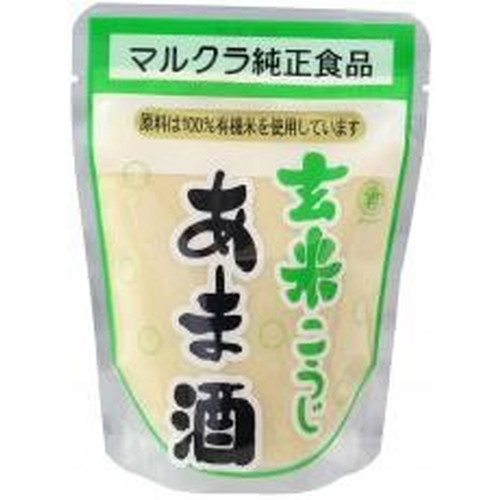 お買上特典 玄米あま酒 スーパーセール アウトレット☆送料無料 有機米使用250g