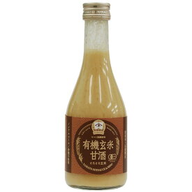 【お買上特典】有機玄米甘酒 とろとろ玄米 300ml【ヤマト】