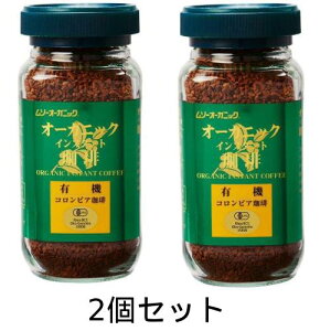 yTzI[KjbNCX^g i100g×2Zbgj yނz