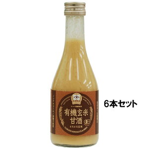 yTzL@ĊÎ ƂƂ댺 i300mlx6{Zbgj y}gz