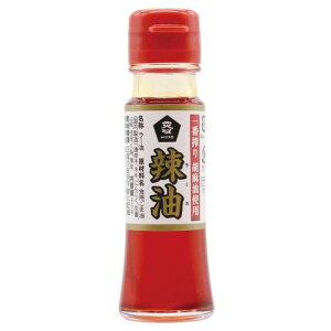 yTz ԍӖgpE煖 i45gjy\[z