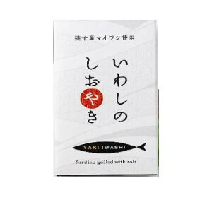 �y��������T�z���킵�̂����₫ �i100g�j �y��t�Y���z