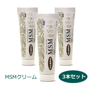 MSMN[i`XtHj^j120ml ×3{Zbg