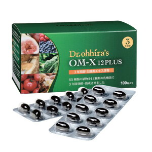 �y���[�J�[�����i�zOM-X 12PLUS 3�N���y�i100�����j������E�����E�L�����Z���s�� �����������i�ꕔ�n��������j
