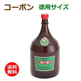 コーボン・温州みかん 徳用サイズ （1800ml）※全国送料無料※同梱・キャンセル・ラッピング不可【第一酵母】【酵素・天然酵母飲料】