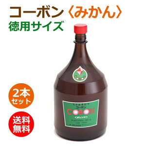 R[{EB݂ pTCY i1800ml×2{ZbgjSELZEbsOsyyz