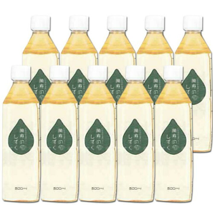 楽天市場】萬寿のしずく 500ml×10本セット【熱帯資源植物研究所 