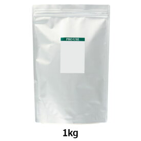 有機モリンガ100%パウダー／Organic Moringa powder （1kg） 【生活の木】