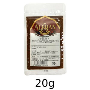 I[KjbNpvJpE_[i20gjyzւ̂݁zyATz