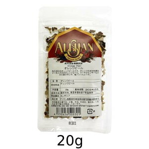 I[KjbNIWs[i20gjyATzyzւ̂݁z