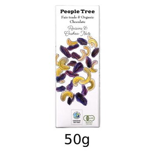 yĊN[ցzL@[YJV[ibc`R[gi50gjyPeople Tree/s[vc[zĊN[֔iʓr1,850~+ǉɂȂ܂jLZEs