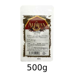 I[KjbNN~V[h 500gyATz