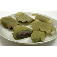 【日岡商事冷凍直送】かしわもち・よもぎ（250g（5個入））※30袋未満送料1188円・30袋以上送料324円・代…