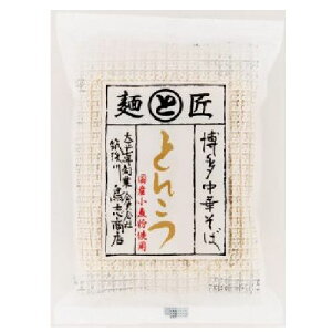 ؂ Ƃ񂱂 i113gj yuXz